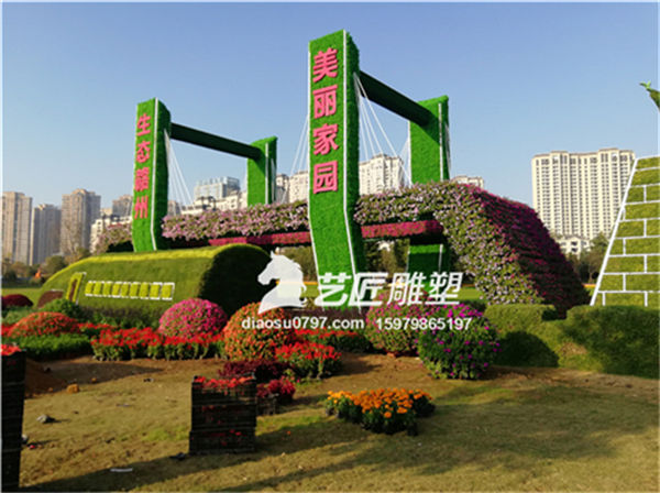 赣州园林景观绿雕 赣州仿真绿雕