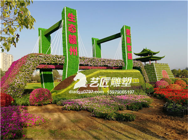 赣州立体园艺 赣州绿雕