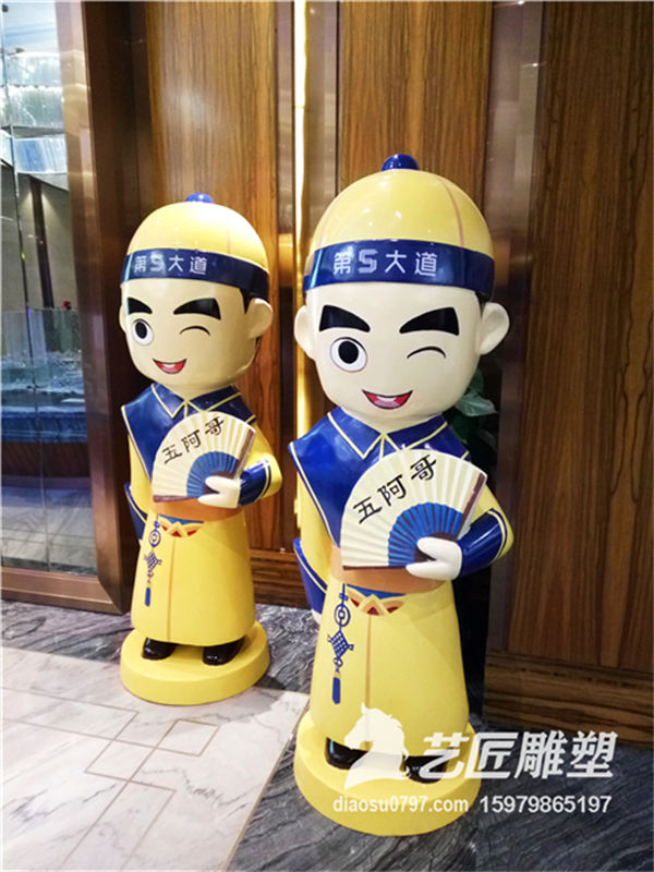 赣州玻璃钢卡通雕塑 江西玻璃钢雕塑