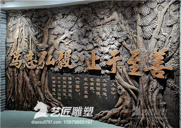 赣州校园玻璃钢仿铜浮雕 赣州玻璃钢仿铜雕塑