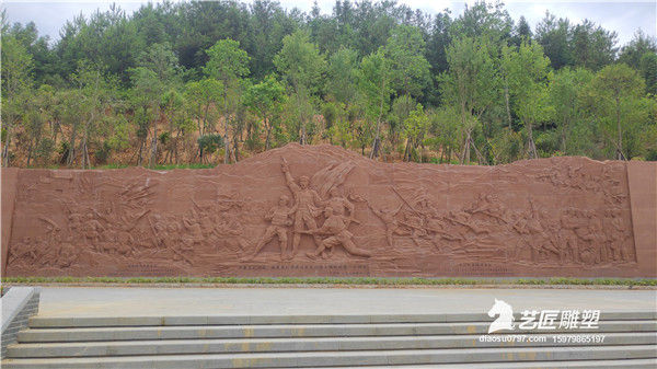 长征国家文化公园浮雕