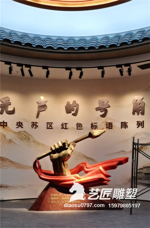 红色题材雕塑