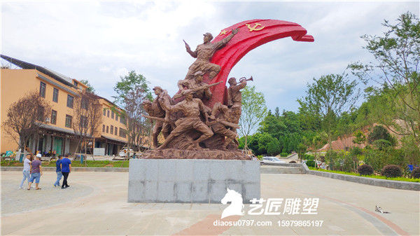 中国雕塑