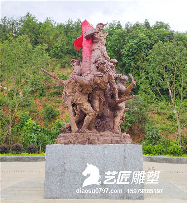 革命雕塑