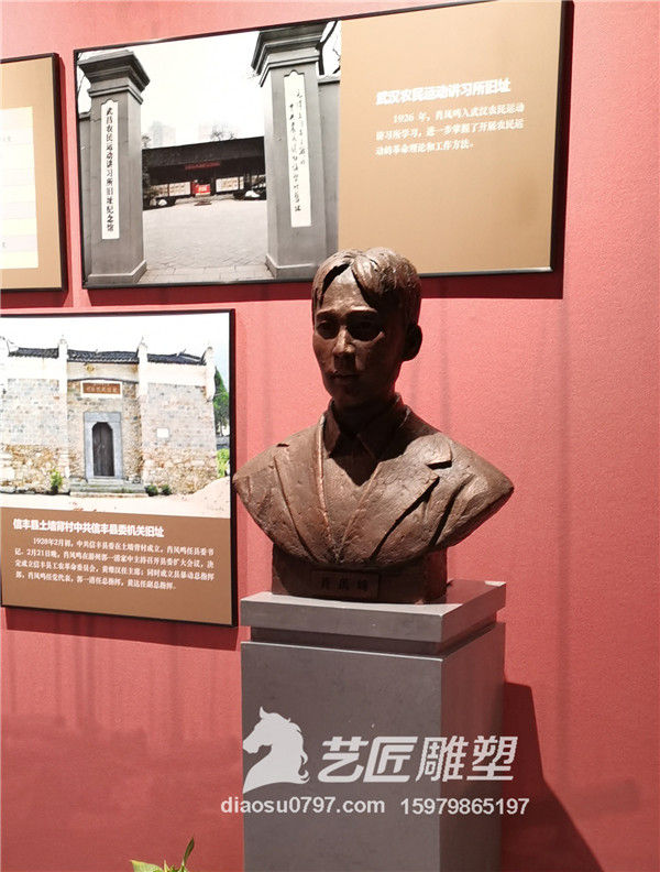 仿铜雕塑