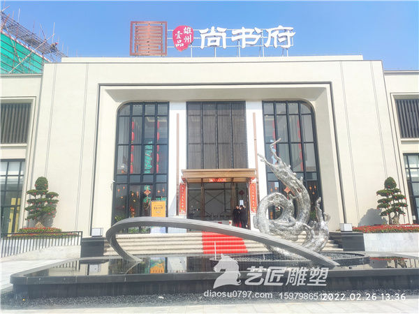 不锈钢雕塑