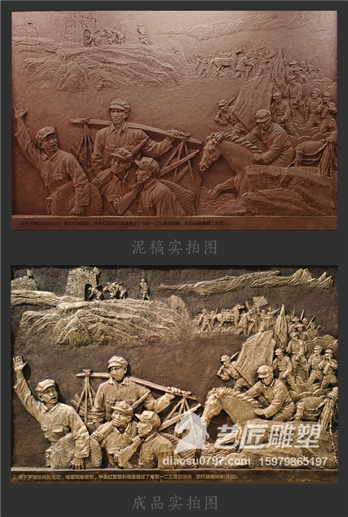 江西雕塑