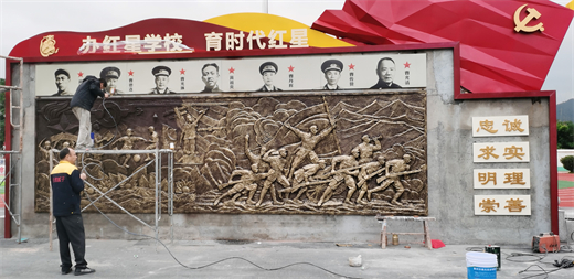 校园雕塑