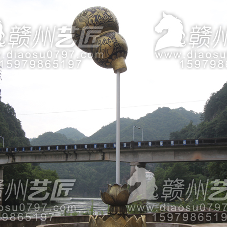 上犹陡水湖 玻璃钢喷泉雕塑爱心门雕塑