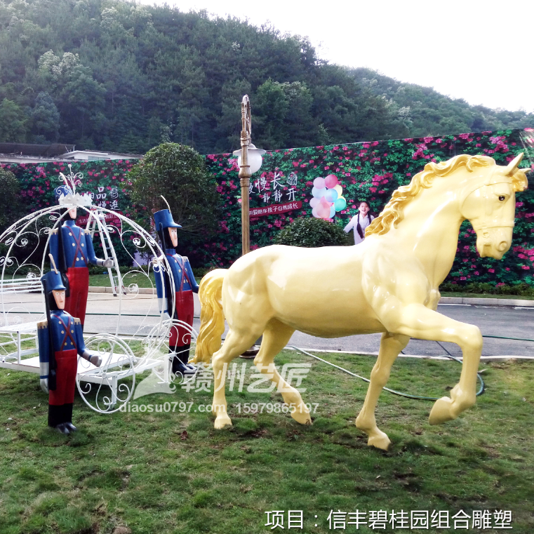 信丰碧桂园 玻璃钢雕塑群