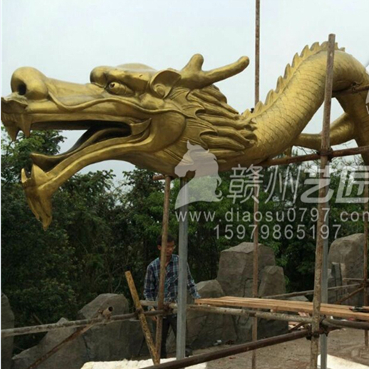 庐山西海 玻璃钢龙雕塑