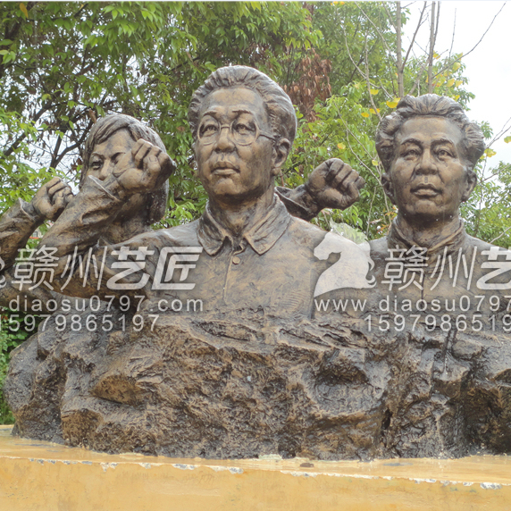 全南县 党小组旧址雕塑