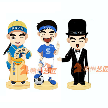 赣州第五大道 玻璃钢卡通人物