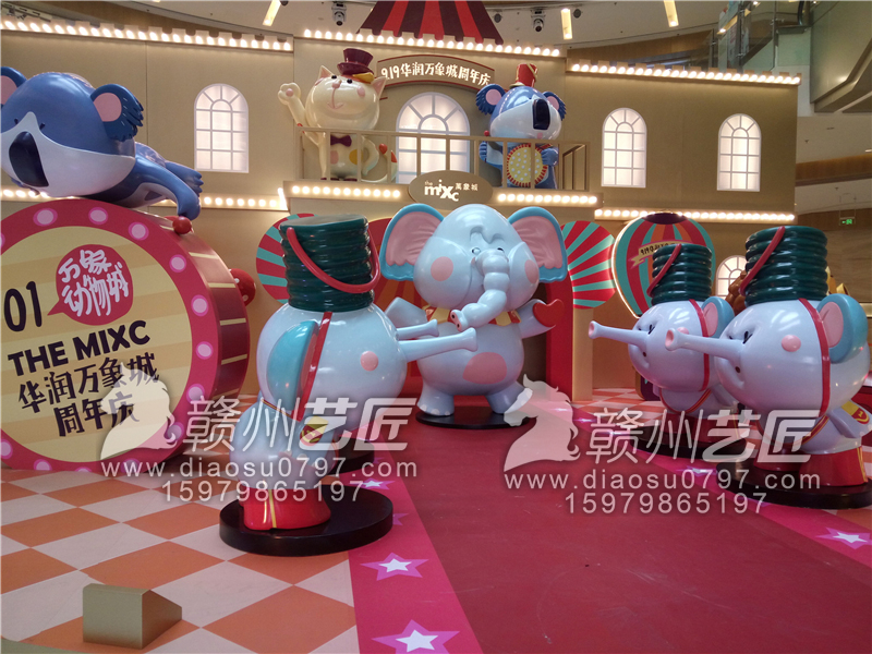 赣州 万象城玻璃钢卡通雕塑