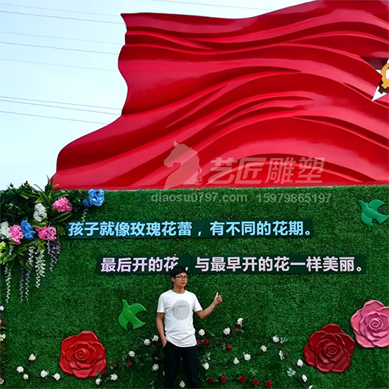 信丰 陈毅学校浮雕雕塑