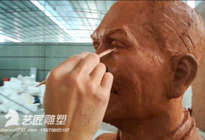 霍英东雕像