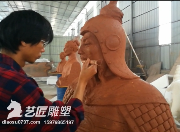 将军雕像