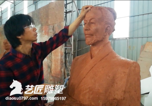 鲁班雕像制作