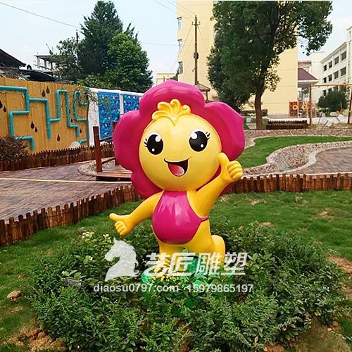 会昌 第二幼儿园卡通雕像