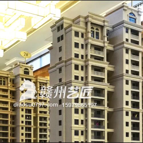 南康城上城EPS线条工程