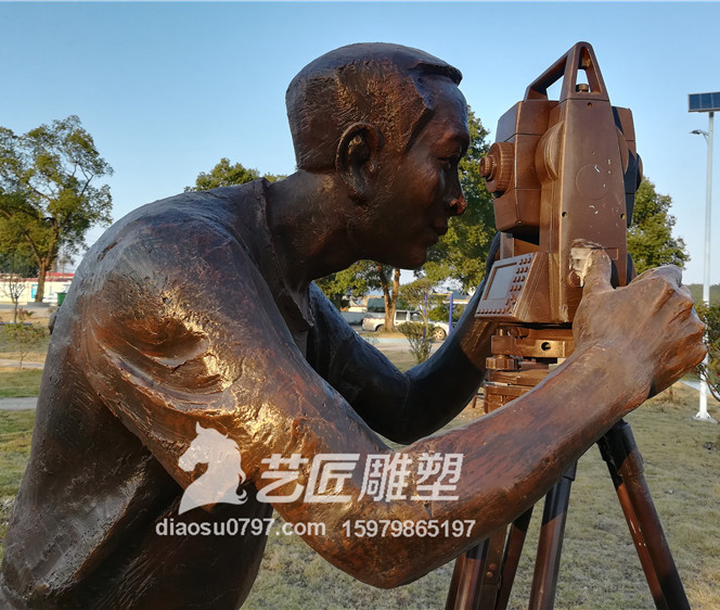 赣州南康水文局职业人物雕塑
