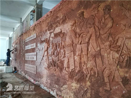 大型红色文化主题浮雕