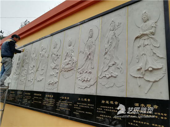 赣州南康南山观音浮雕