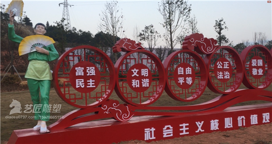 安远采茶戏雕塑
