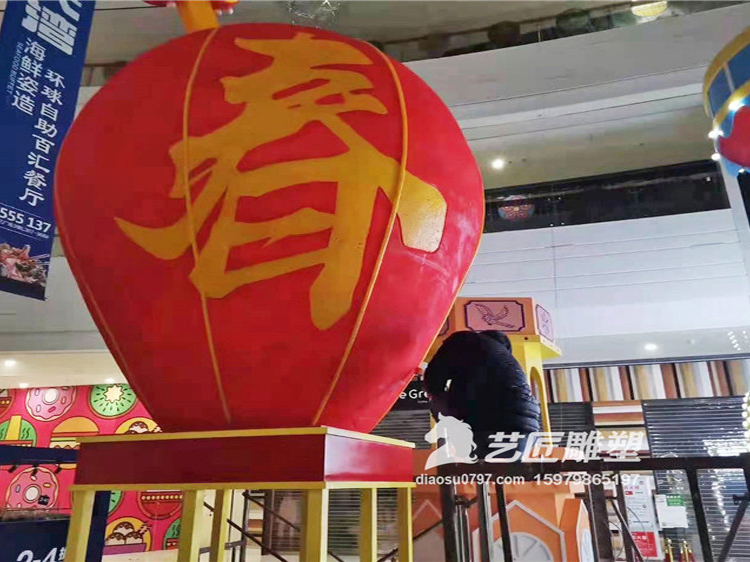 春节泡雕
